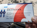 [瑞百安]依洛尤單抗注射液 1ml:0.14g*2支 1盒裝  1ml:140mg*2支 曬單實(shí)拍圖