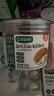 寶寶饞了高鈣芝麻肉松海苔碎80g拌飯拌面料兒童零食無(wú)添加享寶寶嬰兒食譜 曬單實(shí)拍圖