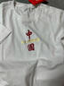 李寧（LI-NING）短袖t恤男夏款潮流印花情侶款半袖寬松休閑透氣圓領(lǐng)純棉運動(dòng)T恤 曬單實(shí)拍圖
