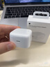 魔贊經(jīng)典系列 45W 充電器 胖噠幼 白蘋(píng)果iphone充電頭手機插頭氮化鎵3C認證閃充快充 曬單實(shí)拍圖