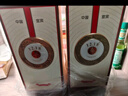 五糧液 12.18 濃香型白酒 52度 500ml*2瓶 優(yōu)級酒 宜賓產(chǎn) 中秋送禮 曬單實拍圖