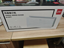 得力（deli）22mm合同標書(shū)檔案文件熱熔膠裝機 熱熔財務(wù)憑證裝訂機  無(wú)損膠裝 智能溫控 14672 曬單實(shí)拍圖
