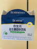 合生元（BIOSTIME）奶味益生菌嬰兒 益生元雙歧桿菌呵護腸胃 60袋 曬單實(shí)拍圖