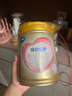 飛鶴超級飛帆臻愛倍護(hù)3段900g奶粉幼兒配方奶粉900克罐裝12-36個月 三段6罐900g（咨詢客服會員價） 曬單實(shí)拍圖