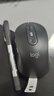 羅技（Logitech）M750M 通用版鼠標 無(wú)線(xiàn)藍牙鼠標 靜音鼠標 智能鼠標 對稱(chēng)鼠標 黑色 帶Logi Bolt USB接收器 曬單實(shí)拍圖