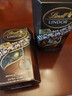 瑞士蓮（Lindt）軟心70%黑巧200g/盒 黑巧克力 糖果 伴手禮 可可脂 生日禮物 曬單實拍圖