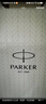 派克（PARKER）鋼筆 簽字筆 IM沉靜綠金墨水筆繡球禮盒送禮生日禮物練字書(shū)寫(xiě)自用高顏值鋼筆禮盒 曬單實(shí)拍圖