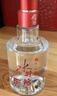 水井坊臻釀八號 52度 520ml*2瓶 禮盒裝 濃香型白酒 【中秋送禮】 曬單實(shí)拍圖