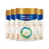 美素佳兒（Friso）皇家幼兒配方奶粉 3段（1-3歲幼兒適用）800g乳鐵蛋白 800g*4罐 曬單實(shí)拍圖