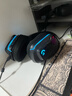羅技（G）G633s有線(xiàn)游戲電競頭戴式耳機帶麥 7.1聲道rgb燈效 二手 G633s有線(xiàn)耳機 99新 曬單實(shí)拍圖