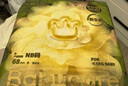babycare金山茶花紙尿褲NB68片(<5kg)新生兒嬰兒尿不濕超薄透氣輕柔花苞褲 曬單實(shí)拍圖