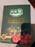 金鑼火腿腸 肉粒多黑豬肉香腸共320g 8支/盒 速食休閑零食露營(yíng)燒烤款 曬單實(shí)拍圖