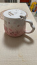 貝瑟斯馬克杯 陶瓷杯喝水杯子咖啡杯櫻花浮雕泡茶杯帶蓋辦公家用水杯子 曬單實(shí)拍圖