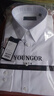 雅戈爾（YOUNGOR）長(cháng)袖襯衫男免燙襯衫全棉面料舒適透氣抗皺易打理襯衫 VLTP129811BFY白色 39 曬單實(shí)拍圖