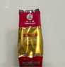猴王牌茉莉花茶橫縣茉莉花茶濃香型特級特制共250g袋裝特級茶 曬單實(shí)拍圖