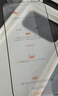 圖拉斯原感膜Pro【AR抗反射+3D熱彎】適用iphone17promax鋼化膜蘋(píng)果17pro手機膜16全屏15超薄防摔高清膜 iPhone 17 Pro Max【0.25mm】 官旗直營(yíng)丨磁控濺射A 曬單實(shí)拍圖