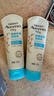 艾惟諾（Aveeno）艾維諾嬰兒潤(rùn)膚乳露兒童寶寶面霜秋冬滋潤(rùn)補(bǔ)水保濕防干癢身體乳 曬單實(shí)拍圖
