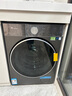 小天鵝（LittleSwan）滾筒洗衣機全自動(dòng)家用 帶烘干洗烘一體【小烏梅3.0 TD10VE40】以舊換新 10公斤 家電國家補貼20% 曬單實(shí)拍圖