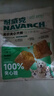 HELLOJOY 狗狗零食寵物泰迪金毛幼犬成犬訓練獎勵 營(yíng)養牛肉粒450g 曬單實(shí)拍圖