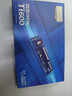 致態(tài)（ZhiTai）長(cháng)江存儲 1TB SSD固態(tài)硬盤(pán) NVMe M.2接口 Ti600系列 (PCIe 4.0 產(chǎn)品) 曬單實(shí)拍圖