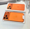 Apple/蘋(píng)果 iPhone 17 Pro Max 512GB 星宇橙色 支持移動(dòng)聯(lián)通電信5G 雙卡雙待手機 曬單實(shí)拍圖