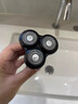 奔騰（POVOS）電動(dòng)剃須刀男士刮胡刀充電便攜式三刀頭輕便胡須刀剃胡子刀須刨生日送男朋友老公父親節 【鎮店爆款】PW760L 曬單實(shí)拍圖
