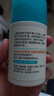 艾惟諾（Aveeno）艾維諾兒童面霜3-6-12歲 青少年專(zhuān)用換季滋潤保濕補水面霜50g 曬單實(shí)拍圖