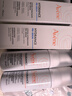 雅漾（Avene）舒潤調(diào)理柔膚水200ML*2 溫和補水保濕舒緩修護爽膚水化妝粉水禮物 曬單實拍圖