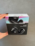 Bose【王鶴棣同款】Ultra開放式耳機 耳夾耳機 不入耳開放式無線藍牙耳機 沉浸空間音頻 驍龍暢聽技術(shù) Ultra開放式耳機 經(jīng)典黑 曬單實拍圖