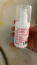 維芙雅維生素e乳100ml按壓款VE乳液身體乳護手霜面霜春夏補水清爽潤膚乳 曬單實(shí)拍圖