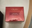 玉蘭油（OLAY）全新超紅瓶面霜滋潤50g緊致抗衰老保濕面霜女士護膚品生日禮物女 曬單實(shí)拍圖