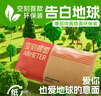 空刻意面經(jīng)典番茄肉醬意大利面環(huán)保量販裝290*20袋 曬單實(shí)拍圖
