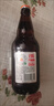 燕京啤酒 U8小度酒500ml*12瓶 整箱裝 中秋節(jié)送禮 新老包裝交替發(fā)貨 曬單實拍圖