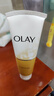 玉蘭油（OLAY）乳液透亮潔面乳100g卸妝清潔控油洗面奶男士護膚品生日禮物送女友 曬單實(shí)拍圖