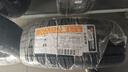 韓泰（Hankook）汽車(chē)輪胎 205/55R16 91V SK10 適配朗逸/速騰/高爾夫/朗動(dòng)/威朗 曬單實(shí)拍圖