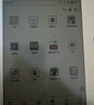 BOOX文石電紙書Leaf5C  7英寸主動筆套裝彩色墨水屏電子書電子紙 活力金 便攜閱讀辦公本平板電腦  曬單實拍圖