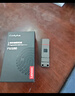 ThinkPlus 聯(lián)想 128GB 指紋保護U盤(pán) USB3.2&Type-C雙接口手機電腦兩用防泄密辦公優(yōu)盤(pán)FU100系列 曬單實(shí)拍圖