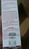 嬌韻詩彈簧水200ml抗初老爽膚水補水保濕緊致護膚品教師節(jié)禮物送老師 曬單實拍圖