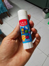 馬培德（Maped） PVA固體膠棒21g 高粘度快干持久耐用膠棒 學(xué)生兒童手工DIY制作生活辦公用品 747210CH 曬單實(shí)拍圖