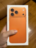 Apple/蘋果 iPhone 17 Pro Max 256GB 星宇橙色 支持移動聯(lián)通電信5G 雙卡雙待手機(jī) 曬單實拍圖