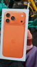 Apple/蘋(píng)果 iPhone 17 Pro Max 512GB 星宇橙色 支持移動(dòng)聯(lián)通電信5G 雙卡雙待手機(jī) 曬單實(shí)拍圖