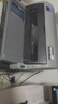 愛(ài)普生（EPSON）全新LQ-630K635K730Kll735Kll三聯(lián)發(fā)票出庫銷(xiāo)售單票據針式打印機 愛(ài)普生LQ-630K【1-3聯(lián)】基礎款 官方\順豐直發(fā) 曬單實(shí)拍圖