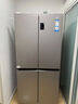 海爾（Haier）539升十字四開(kāi)雙開(kāi)門(mén)風(fēng)冷無(wú)霜家用電冰箱變頻節能一級能效BCD-539WGHTDEDH9U1家電國家補貼20% 曬單實(shí)拍圖