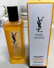 圣羅蘭（YSL）夜皇后精華液修護(hù)保濕護(hù)膚品套裝禮盒生日禮物送女友中秋禮品 曬單實(shí)拍圖