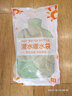 維簡(jiǎn)（Vilscijon）防爆注水熱水袋暖水袋暖手寶寶女生姨媽神器熱敷暖肚被窩暖腳綠色 曬單實(shí)拍圖