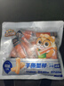 三只松鼠手撕蟹柳180g 蟹味棒即食海味零食網(wǎng)紅小吃海鮮辦公室休閑零食 曬單實(shí)拍圖