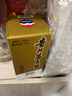 茅臺巽風(fēng) 醬香型白酒 53度375ml 單瓶裝 2024年【酒廠(chǎng)直供】 曬單實(shí)拍圖