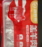 HI 海底撈內(nèi)蒙古羔羊羊肉卷1斤  原切不添加 燉煮火鍋國產(chǎn) 曬單實拍圖