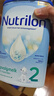 荷蘭牛欄（Nutrilon）諾優(yōu)能嬰幼兒配方奶粉乳糖配方原裝進(jìn)口 2段 1罐 （6-10個(gè)月）26.12-27.5 曬單實(shí)拍圖