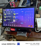 音創(chuàng  ) P62 專(zhuān)業(yè)點(diǎn)歌機家庭影院ktv高清觸摸屏點(diǎn)唱機分體機設備一臺 智能語(yǔ)音電容屏點(diǎn)歌機 21.5吋4T 曬單實(shí)拍圖